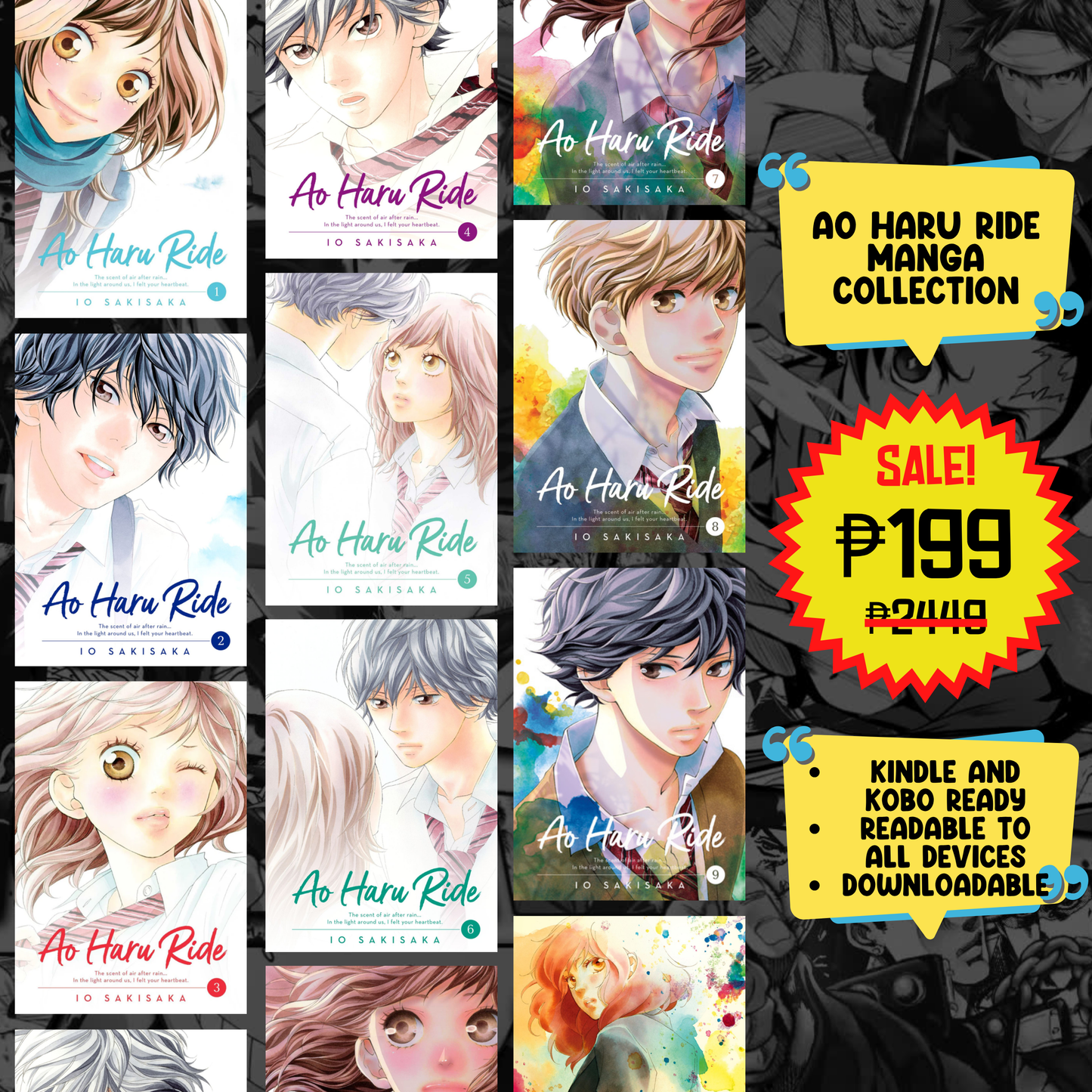 Ao Haru Ride Manga Collection | Complete Series | English | Shoujo Romance | Digital PDF | Instant Download
