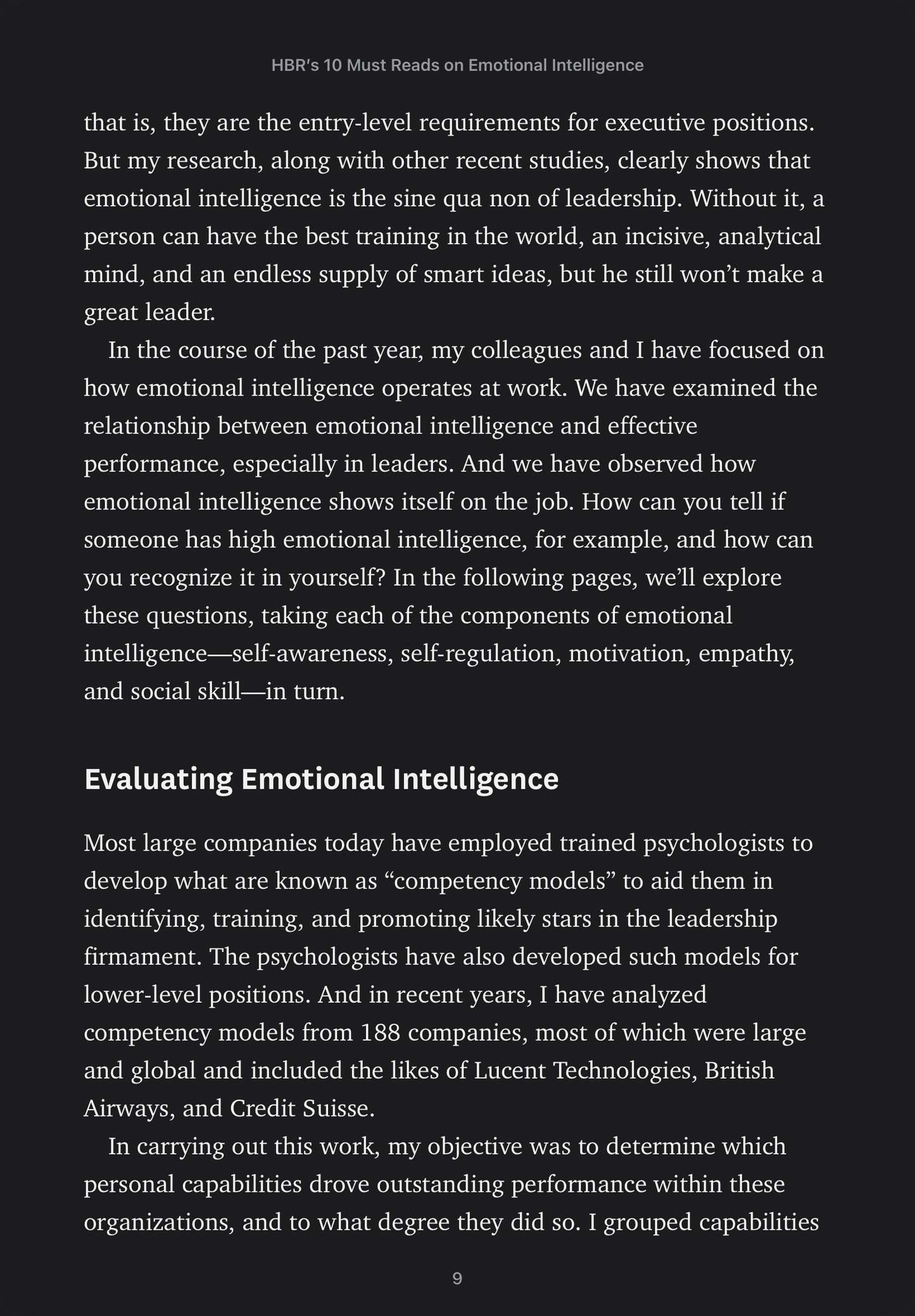 Harvard Business Review 10 Must Reads | Digital e-Book + Audiobook Collection | Complete Set | Essential Business & Leadership Strategies