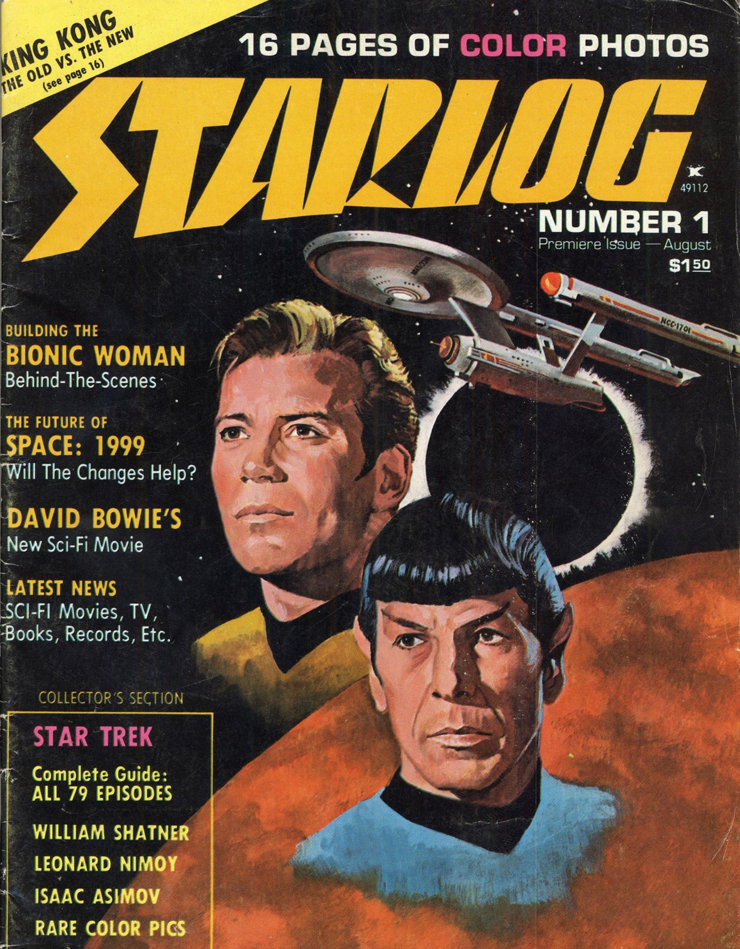 Starlog Magazine Collection | 390+ Digital Issues | Rare Vintage Magazine | 1976 - 2009 Issues | Instant Download | Rare Fandom Archives