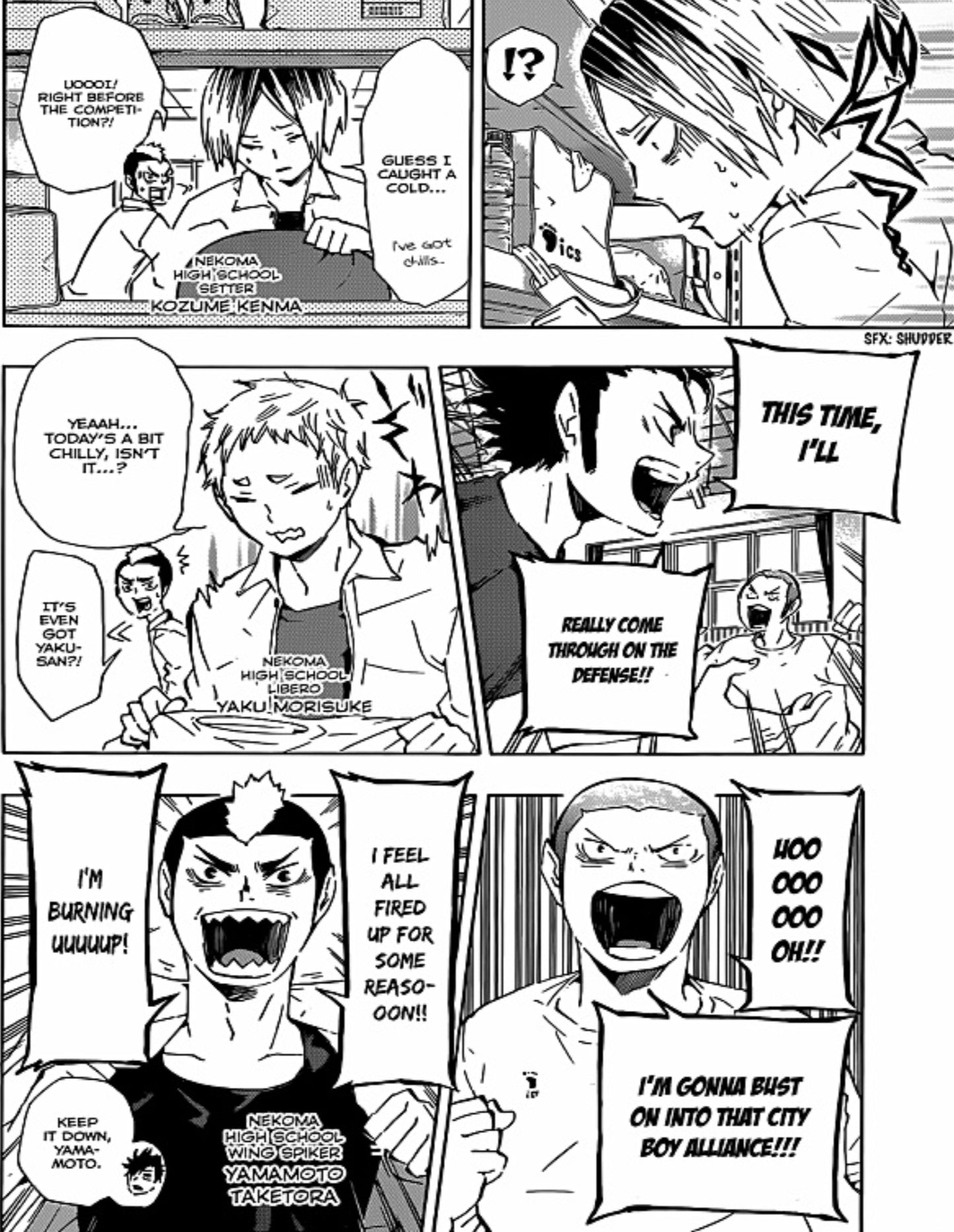 Haikyuu!! Manga Collection | Complete Digital Volleyball Sports Manga Series | Instant Download | High-Quality PDF Bundle for Anime & Manga Fans