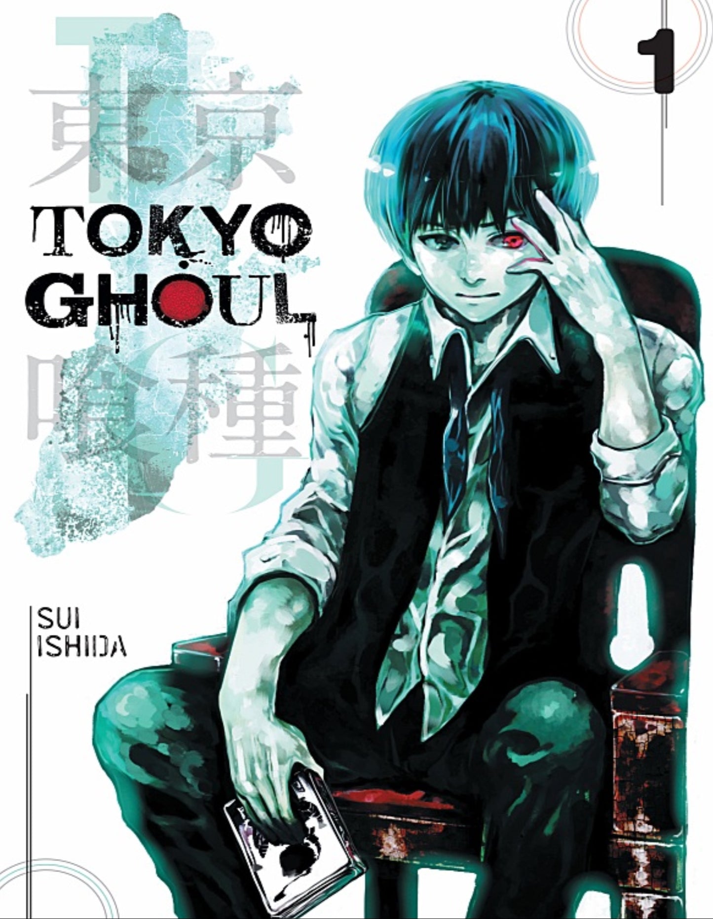 Tokyo Ghoul & Tokyo Ghoul:re Complete Digital Manga Collection – Dark Fantasy Horror Series | Instant Download