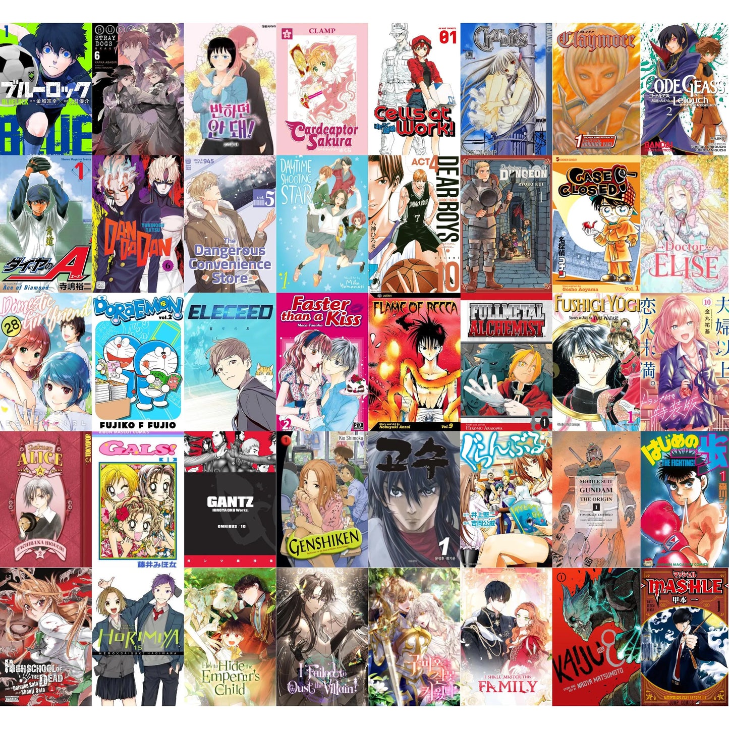 PREMIUM Manga, Manhwa, Light Novels, Library Collection | HD | Constantly UPDATED with New Releases Weekly | Lifetime Access | Downloadable