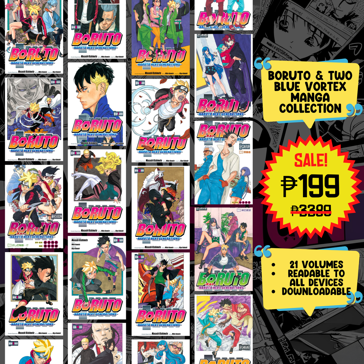 Boruto & Two Blue Vortex Manga Collection | Digital PDF Download | Nar ...