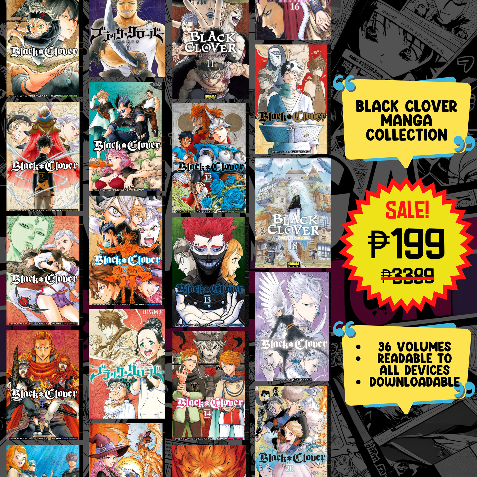 Black Clover Manga Collection | Digital Download | Complete Series