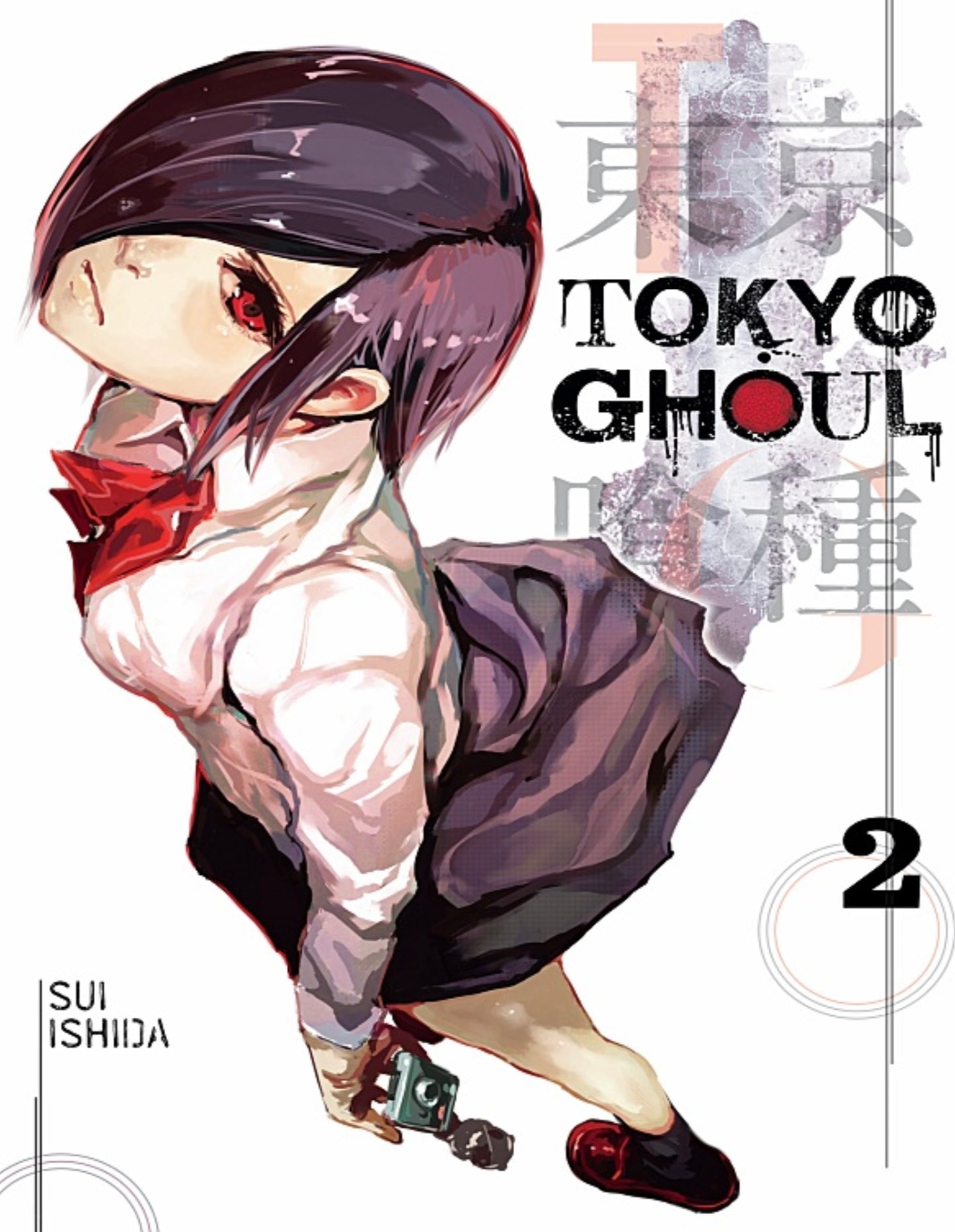 Tokyo Ghoul & Tokyo Ghoul:re Complete Digital Manga Collection – Dark Fantasy Horror Series | Instant Download