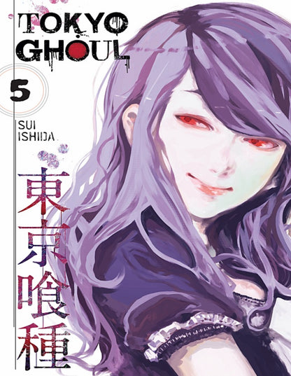 Tokyo Ghoul & Tokyo Ghoul:re Complete Digital Manga Collection – Dark Fantasy Horror Series | Instant Download