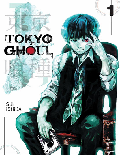 Tokyo Ghoul & Tokyo Ghoul:re Complete Digital Manga Collection – Dark Fantasy Horror Series | Instant Download